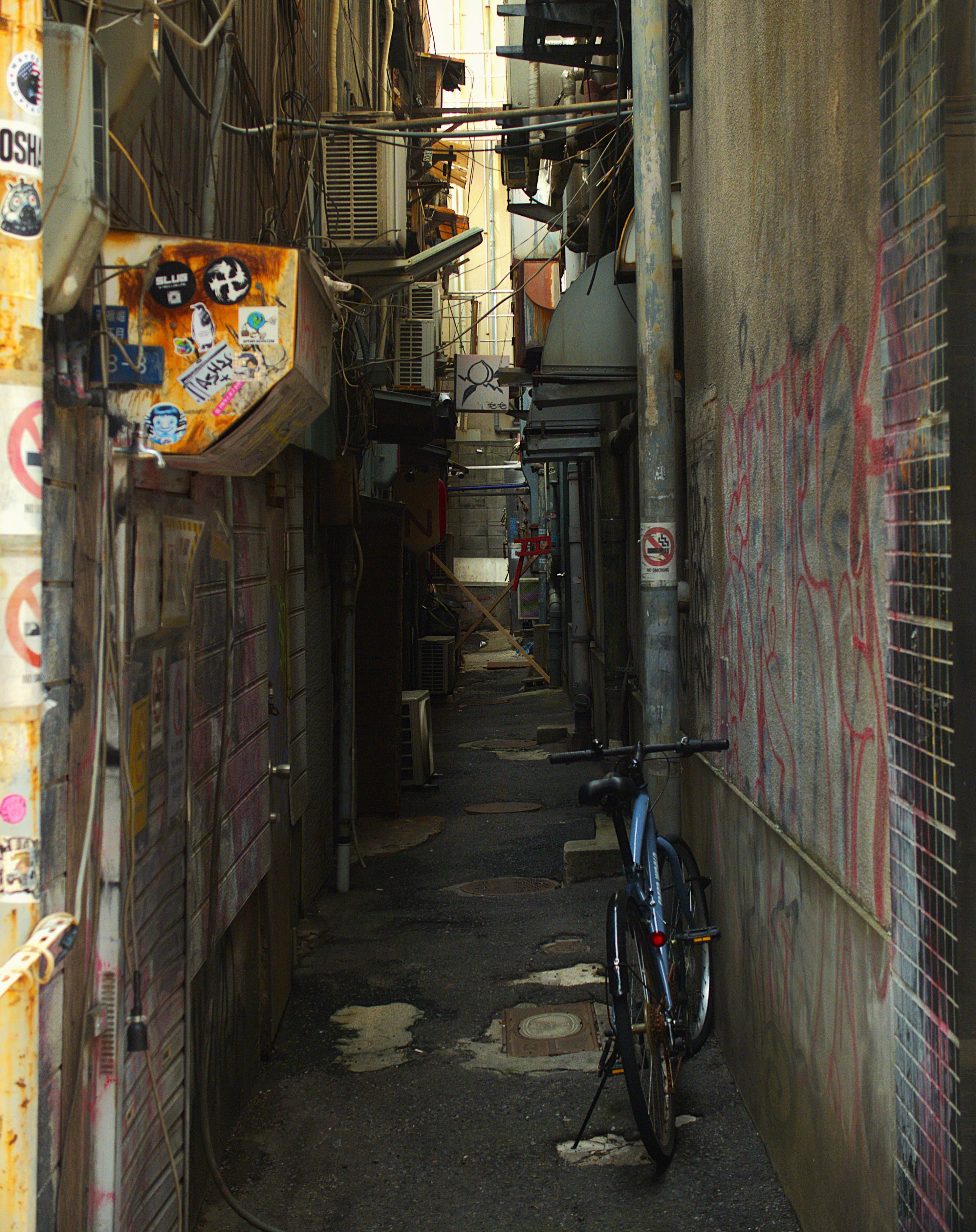 Backstreet